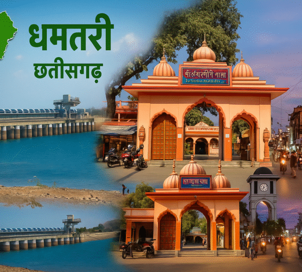 Ambedkar Chowk Plot for Sale near Chatterjee Hospital Dhamtari